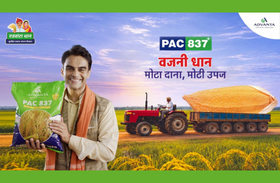 PAC 837+: The Campaign Behind ‘Vajni Dhan’